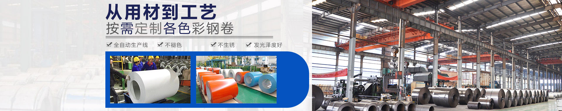 PVC發泡板/雪弗板/安迪板